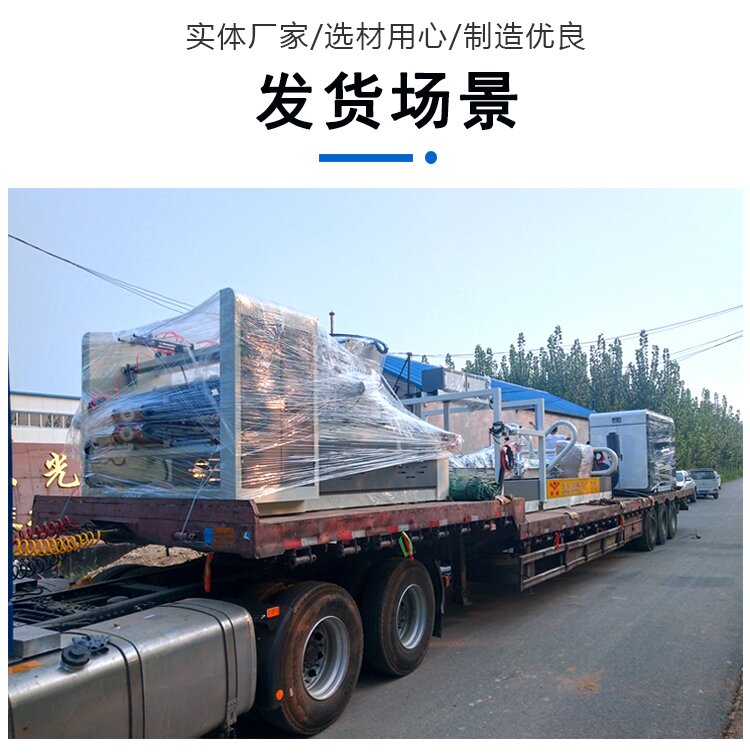 異型半自動粘箱機，非標(biāo)粘箱機供應(yīng)商
